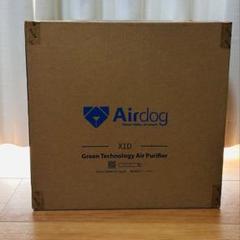 Airdog X1D 空気清浄機のサムネイル