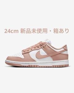 ナイキ ダンク ロー ローズウィスパー 26cm 楽天市場】2022 Nike WMNS Dunk Low 