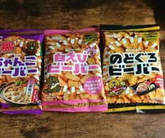 北陸製菓 炎鵬ちゃんこビーバー 白えびビーバー のどぐろビーバー 3種セット