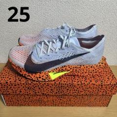 新品 ZOOMX VAPORFLY NEXT% 3 OLY 25cm