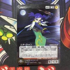 SC（サンライズクルセイド）　舞－HIME　MP　各種3枚セット SC（サンライズクルセイド） 舞－HIME MP 各種3枚セット