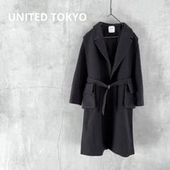 2025年最新】united tokyo コート ノーカラーの人気アイテム