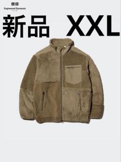 2025年最新】UNIQLo engineered garments xxlの人気アイテム