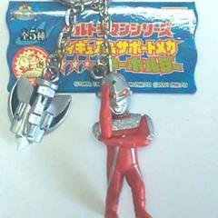 2025年最新】ウルトラホーク 001の人気アイテム - メルカリ