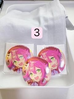 あんスタ 9周年 缶バッジ 姫宮桃李 80点 あんスタ 姫宮桃李 コレクション缶バッジ - メルカリ