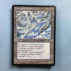 MTG 地底の大河/Underground River 英語 3枚 EX](フルアート)地底の大河/Underground River《英語》【BRO】