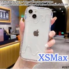 iPhoneXSMax メルティアイス クリア スマホ ケース クレカ