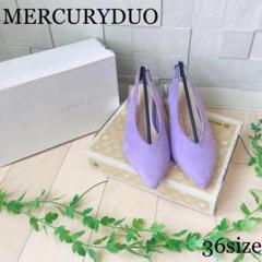 ☆MERCURYDUO☆ フェイクスエードポイントヒールVカットパンプス　36