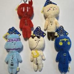 ゆきおご当地マスコット　まとめ売り　星座5個セット