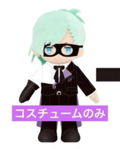 2025年最新】ぬいスター 美風藍の人気アイテム - メルカリ