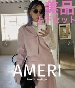 Ameri（アメリ）の「REMAKE LIKE JACKET TOP（テーラード