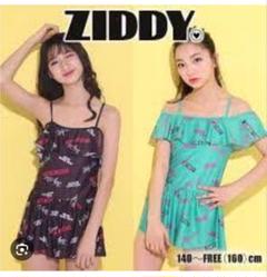 ZIDDY ロゴプリント水着 2way 　150