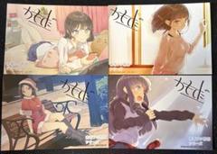 青ブタ どこでも麻衣さんクリアポストカード＆年賀状ポストカード