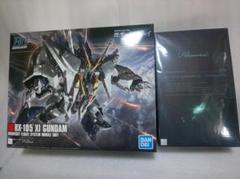 閃光 完全生産限定盤 の中古 未使用品を探そう メルカリ 閃光 完全生産限定盤 の中古 未使用品を探そう メルカリ