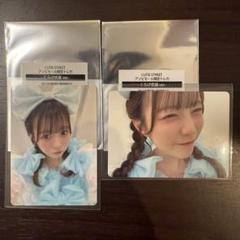 きゅーすと 梅田みゆ くらげ衣装 アソビモール限定トレカ コンプ