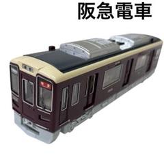 2025年最新】サウンドトレイン阪急電車の人気アイテム - メルカリ