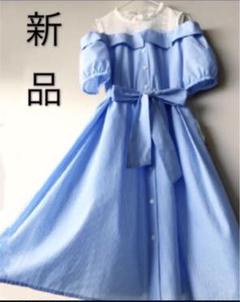 最終値下げ美品!新品!Burloneワンピース