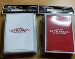 ウルトラマンカードゲーム スリーブ 赤 白 未開封セット