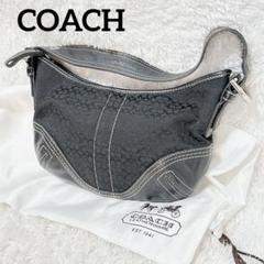 COACH コーチ 2154 シグネチャー ワンショルダー ショルダー