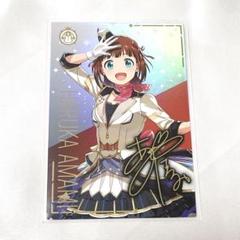 2025年最新】ツアマス ssrの人気アイテム - メルカリ
