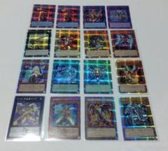 遊戯王 25th クオシク16枚 QCAC QCDB ブルーアイズ レッドアイズ