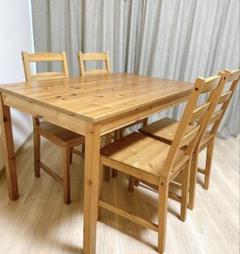 【日時指定直接受渡】IKEA ヨックモック ダイニングテーブル JOKKMOKK