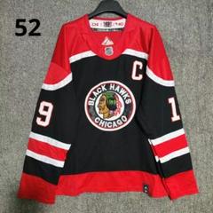 【希少】 NHLオリジナル6 セラミックミニチュアジャージコレクション 額入り 希少】 NHLオリジナル6 セラミックミニチュアジャージ