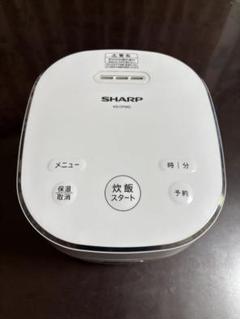 【未使用SHARP 炊飯器 KS-F185-W ホワイト】 c4271354-c152-4d9a-892d-