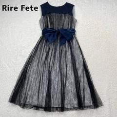 【専用】YAMADAYA ★Rire Fete レース切替ドレス９号✨超美品 専用】 Rire Fete レース切替ドレス YAMALAYA 9号 - メルカリ