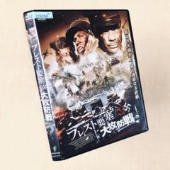 ファントマ ミサイル作戦 レンタル落ちDVD アンドレ・ユヌベル ファントマ ミサイル作戦 レンタル落ちDVD アンドレ・ユヌベル