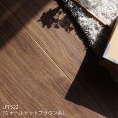 リフォームフロア KEBT1V1VY 3ケース - www.onuronit.com