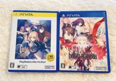 Fate/stay night vitaソフトセット