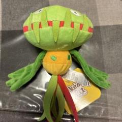 ポケモンセンター Pokemon fit マスキッパ ぬいぐるみ 未使用】ポケモンセンター限定 ぬいぐるみポケモン fit