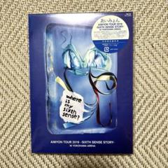 新品】廃盤/シックス・センス Blu-ray ブルース・ウィリスの通販