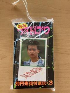 2025年最新】成田昭次 キーホルダーの人気アイテム - メルカリ