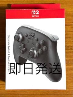 ドラゴンボール シールウエハース超 激突の戦士たち シークレット含む セミコンプ