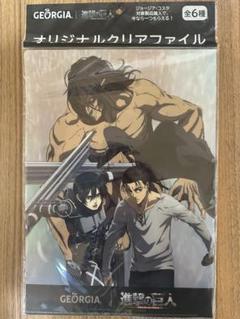 レア　進撃の巨人　書籍　パンフレット　クリアファイル　ロングポスターセット resize_image.php?image=