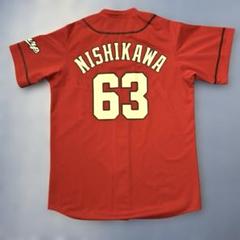 広島カープ 西川龍馬 63 ユニフォーム 応援歌刺繍入り Oサイズ 広島カープ 西川龍馬 63 ユニフォーム 応援歌刺繍入り Oサイズ