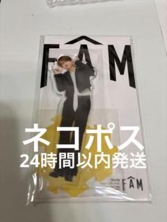 猪俣周杜 アクリルスタンド アクスタ タイムレス timelesz fam