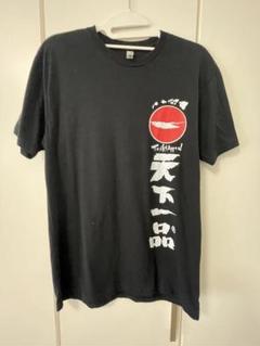 2025年最新】天下一品tシャツの人気アイテム - メルカリ