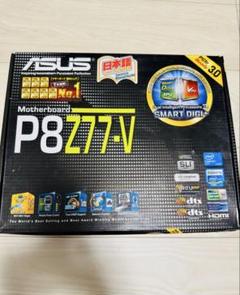 ASUS P8Z77-V CPUi5 クーラー メモリー