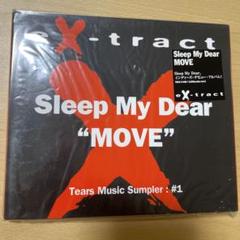MOVE