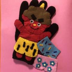 mimi様お迎えページ　赤鬼青鬼お福さん　指人形セット　手袋シアター mimi様お迎えページ赤鬼青鬼お福さん指人形セット手袋シアター