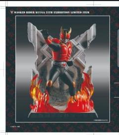 仮面ライダー超クウガ展 25周年記念ジオラマソフビフィギュア