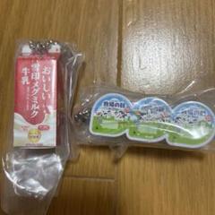 牧場の朝