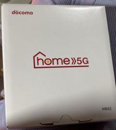 2025年最新】home 5g hr02の人気アイテム - メルカリ