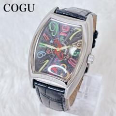 新品、未使用COGUジャンピング カラフル数字 手巻き時計 新品、未使用COGUジャンピング カラフル数字 手巻き時計Ω