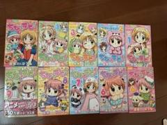 2025年最新】ちび☆デビ！の人気アイテム - メルカリ