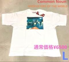 Common Noun Tシャツ