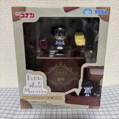 2025年最新】Petite World Memories ミニフィギュア 江戸川